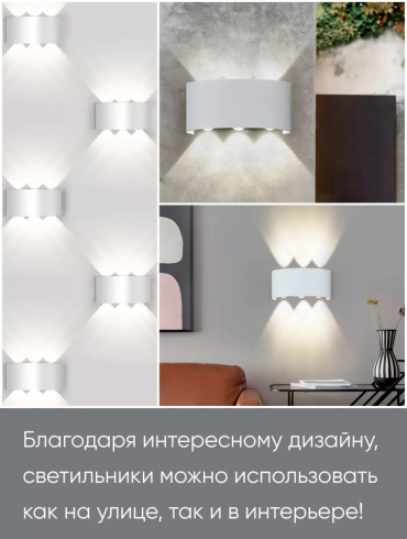 Фото 3