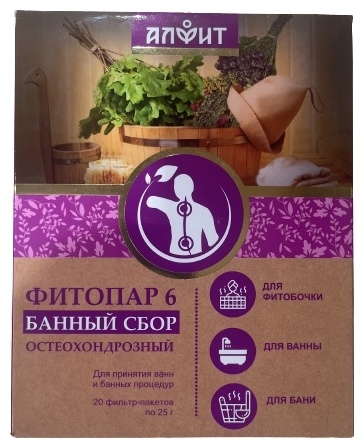 Алфит травяной букет Фитопар-6 1 шт