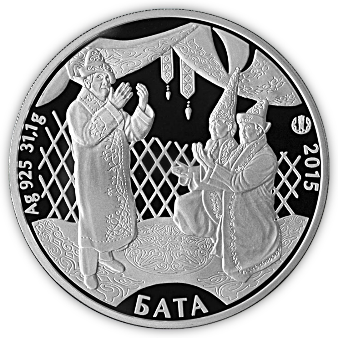 Монета Бата вес 31.1 г серебро, без вставок