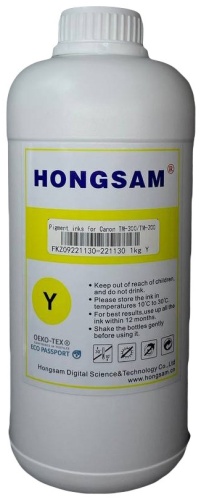 Hongsam 221130 1000 мл желтый