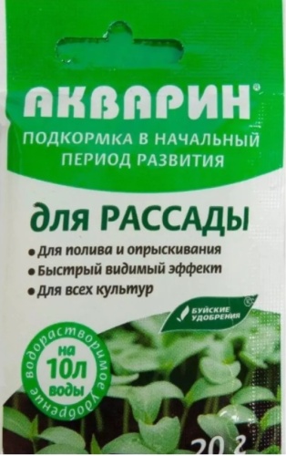Буйские удобрения гранулы Акварин л кг