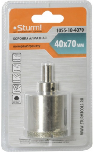 Sturm 1055-10-4070 1 шт