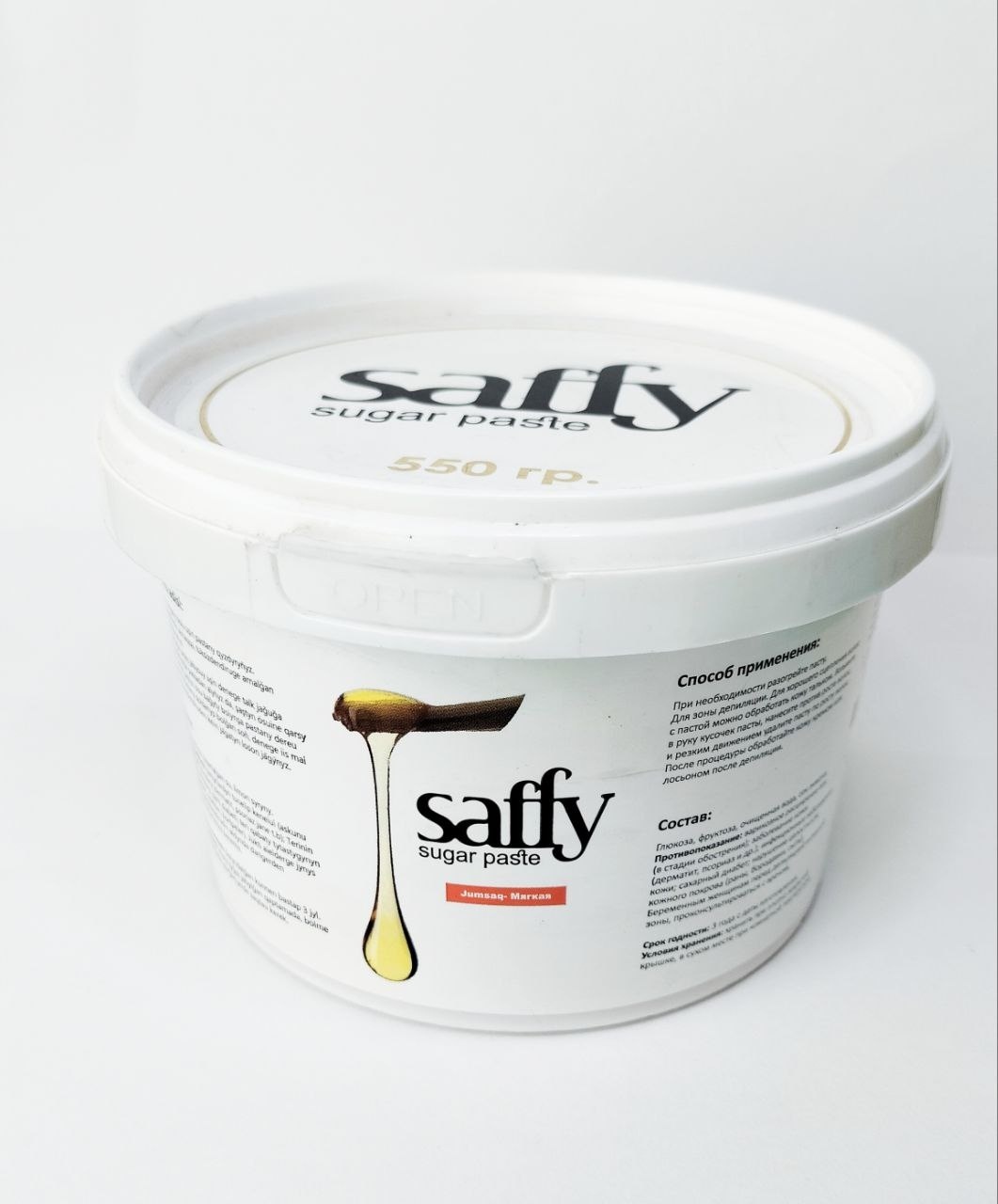 Saffy Classic паста, мягкая 550 г