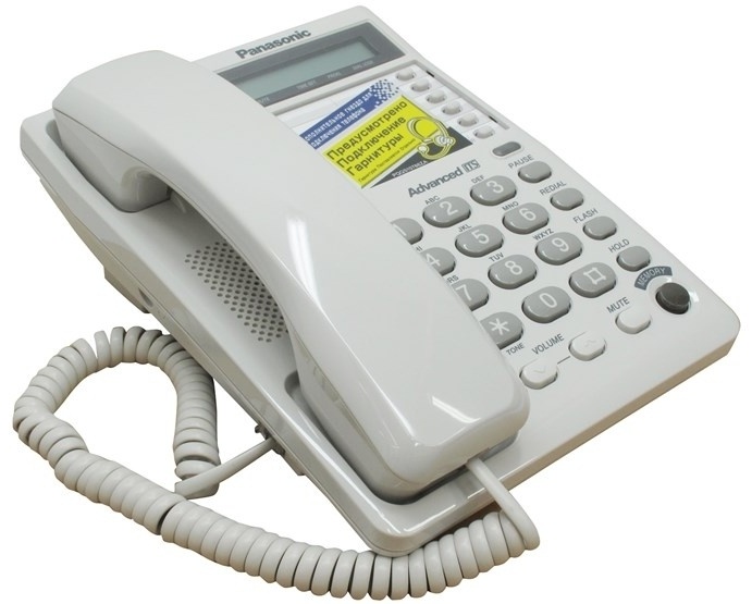 Купить Проводной телефон Panasonic KX-TS2362RUW белый в Алматы ...
