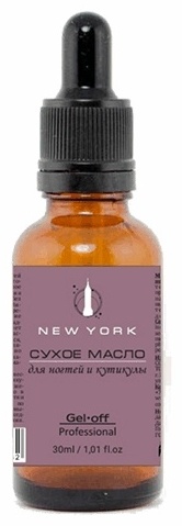 Gel Off масло New York 30 мл