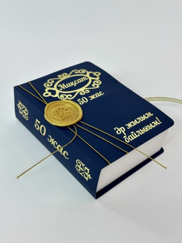 Мастерская Праздников Виктории Духно книжечка с сургучом B1926 мультиколор 20 шт