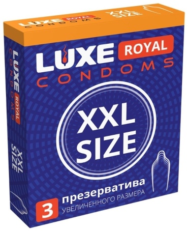 Презервативы LUXE 3702 3 шт