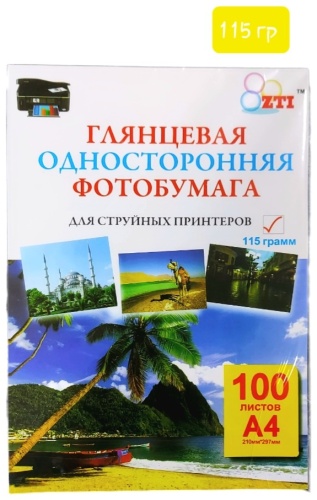 ZTI 115100gl бумага, A4, 100 листов, глянцевое покрытие