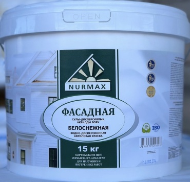 Nurmax акриловая Фасадная 15 кг, белый цвет