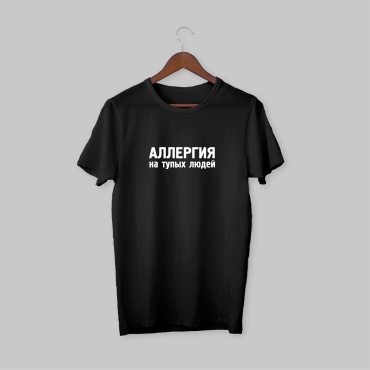 Футболка Black and White черный