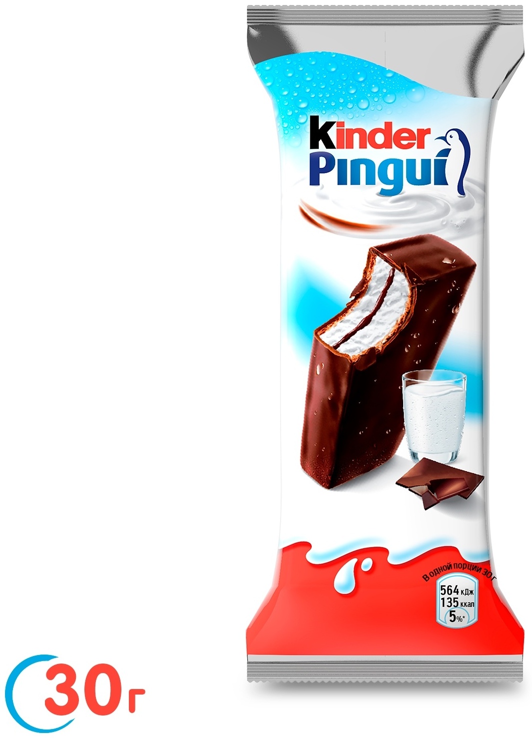 30г бисквитное пирожное Pingui kinder