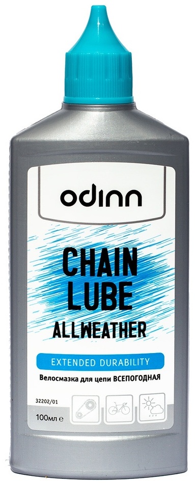 Смазка для цепи ODIN 141431 100мл