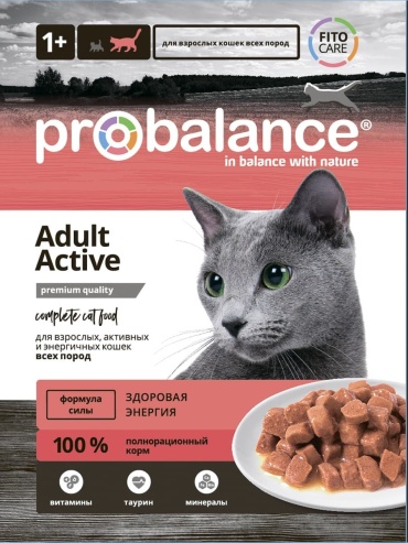 Probalance кусочки в соусе мясное ассорти 85 г 1 шт