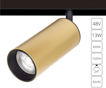 Arte Lamp магнитный трековый светильник LINEA A4661PL-1SG