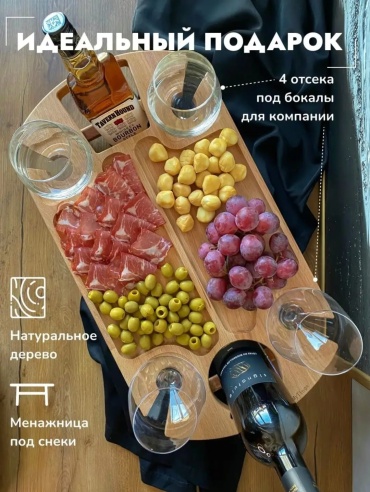00295953 бежевый