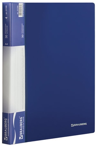 Brauberg 221599 синий 1 шт