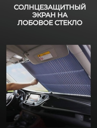 SD27  серебристый