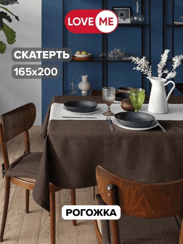 Скатерть LoveME 200x165 см, полиэстер, 1 шт