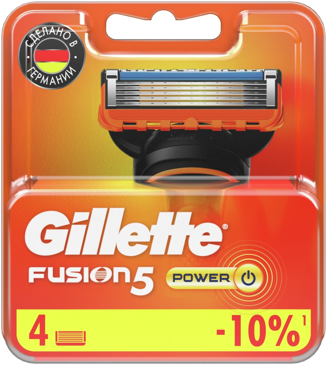 Gillette Fusion5 Power сменные кассеты 4 шт