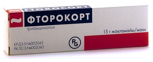 ФТОРОКОРТ 0.1% 15г мазь д/нар прим