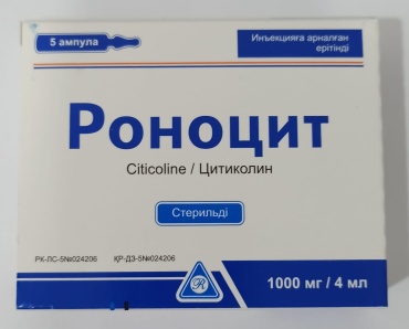 Роноцит ампулы 1000 мг/4 мл 5 шт