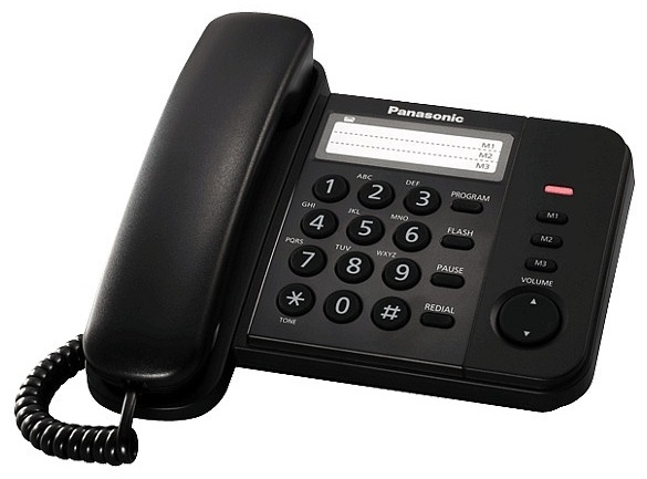 Купить Проводной телефон Panasonic KX-TS2352RUB черный в Алматы ...