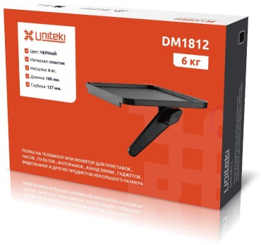 Uniteki DM1812