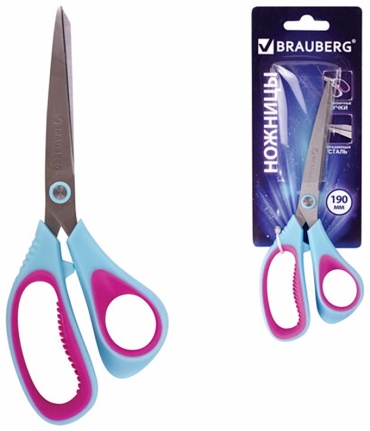Brauberg Extra 236452 голубой-фиолетовый 1 шт