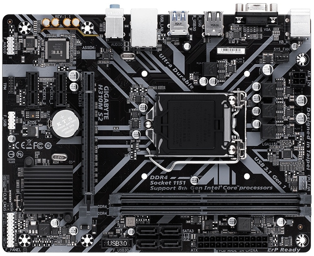 Материнская плата GIGABYTE GA-H310M S2 (rev. 1.1)