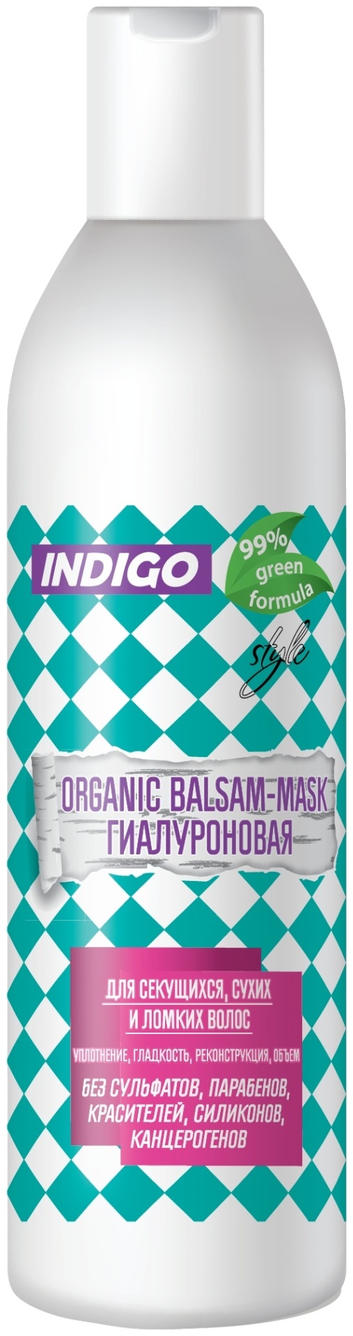 Indigo Style Organic Гиалуроновая бальзам-маска 1000 мл