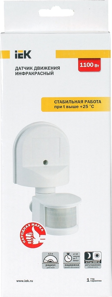 Купить Датчик движения IEK LDD10-008-1100-001, экосистема: не ...