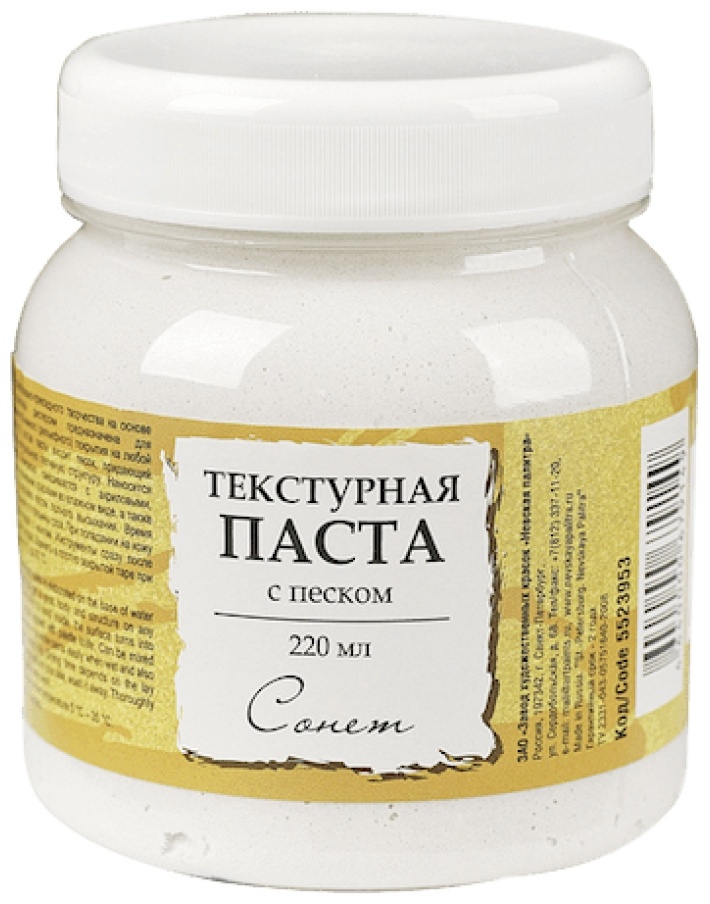 Сонет паста 5523953 220 мл