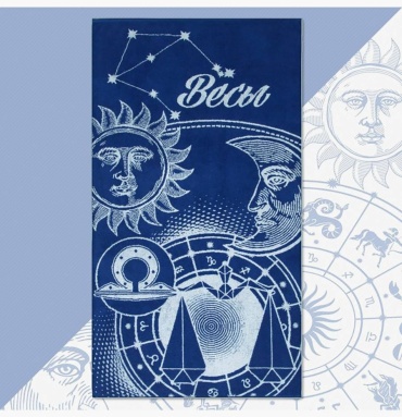 Полотенце Этель Знаки зодиака: Весы 130x67 см, хлопок, 1 шт,