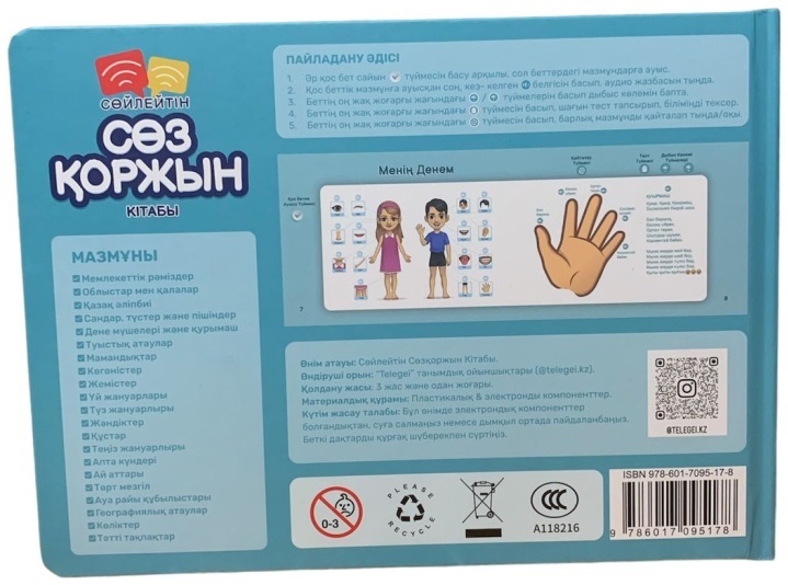 Америкалық әйелдердің онлайн порно видеолары