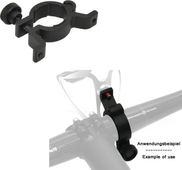 Флягодержатель Author BRACKET AO-R5 32151005 черный