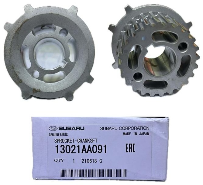 Subaru шестерня масляного насоса 13021AA091