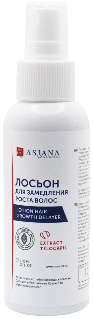 Asiana Professional лосьон 100 мл