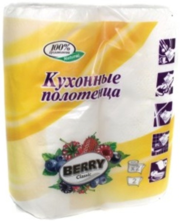 Бумажные полотенца BERRY Classic 2 шт