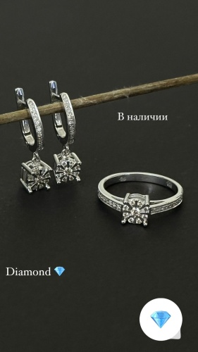 DIAMANT NOIR 700/1100 вес 7.4 г золото, бриллиант