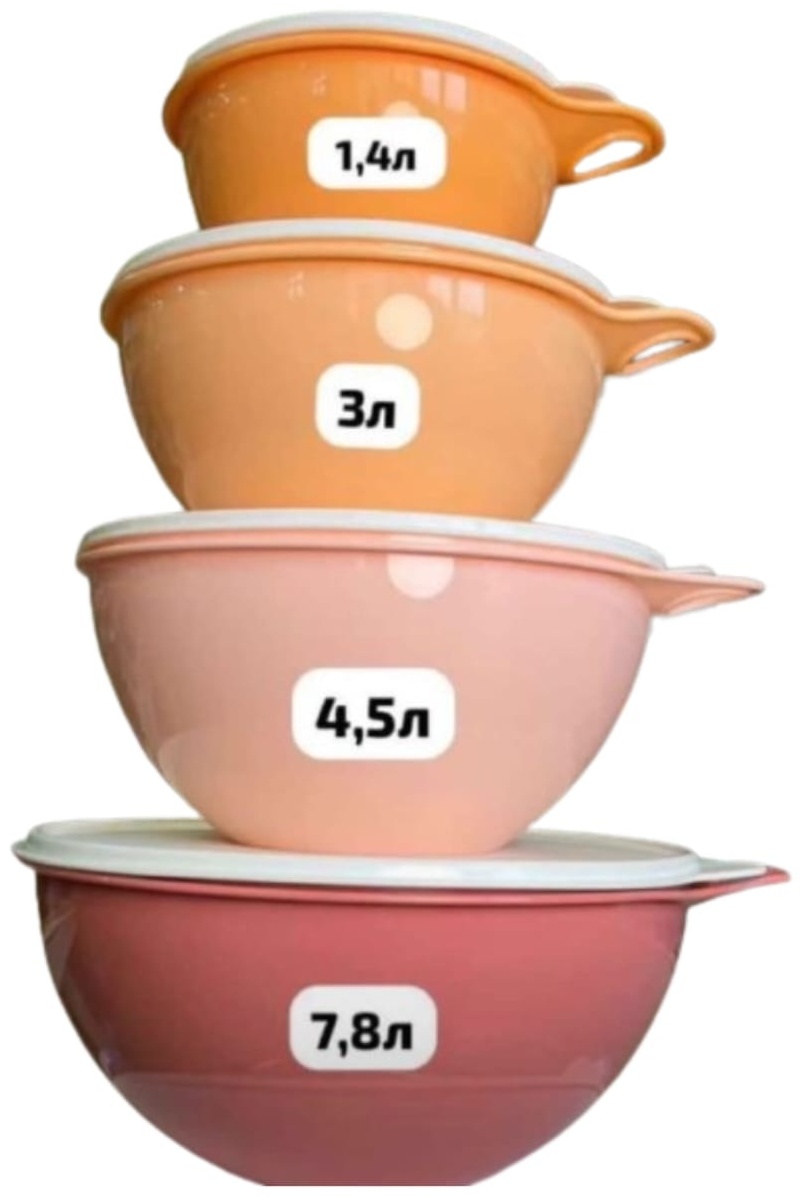 Купить Набор мисок Tupperware Милиан 954838 31 см пластик, 4 шт в ...
