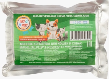 Гау Мяу кусочки в соусе говядина, овощи 500 г 1 шт