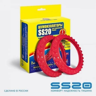 SS20 защитная накладка пружины SS64103