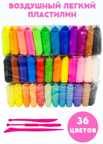 2563914 количество цветов: 36