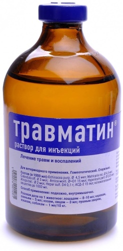 Хелвет Травматин противовоспалительный раствор 100 мл