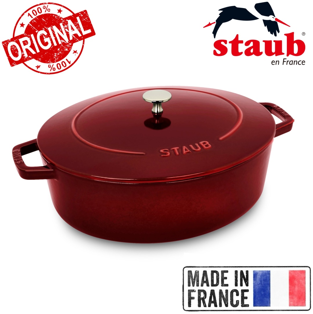 Гусятница Staub 5.9 л, чугун