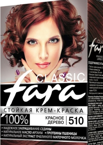 Fara Classic 510 красное дерево крем-краска 65 мл