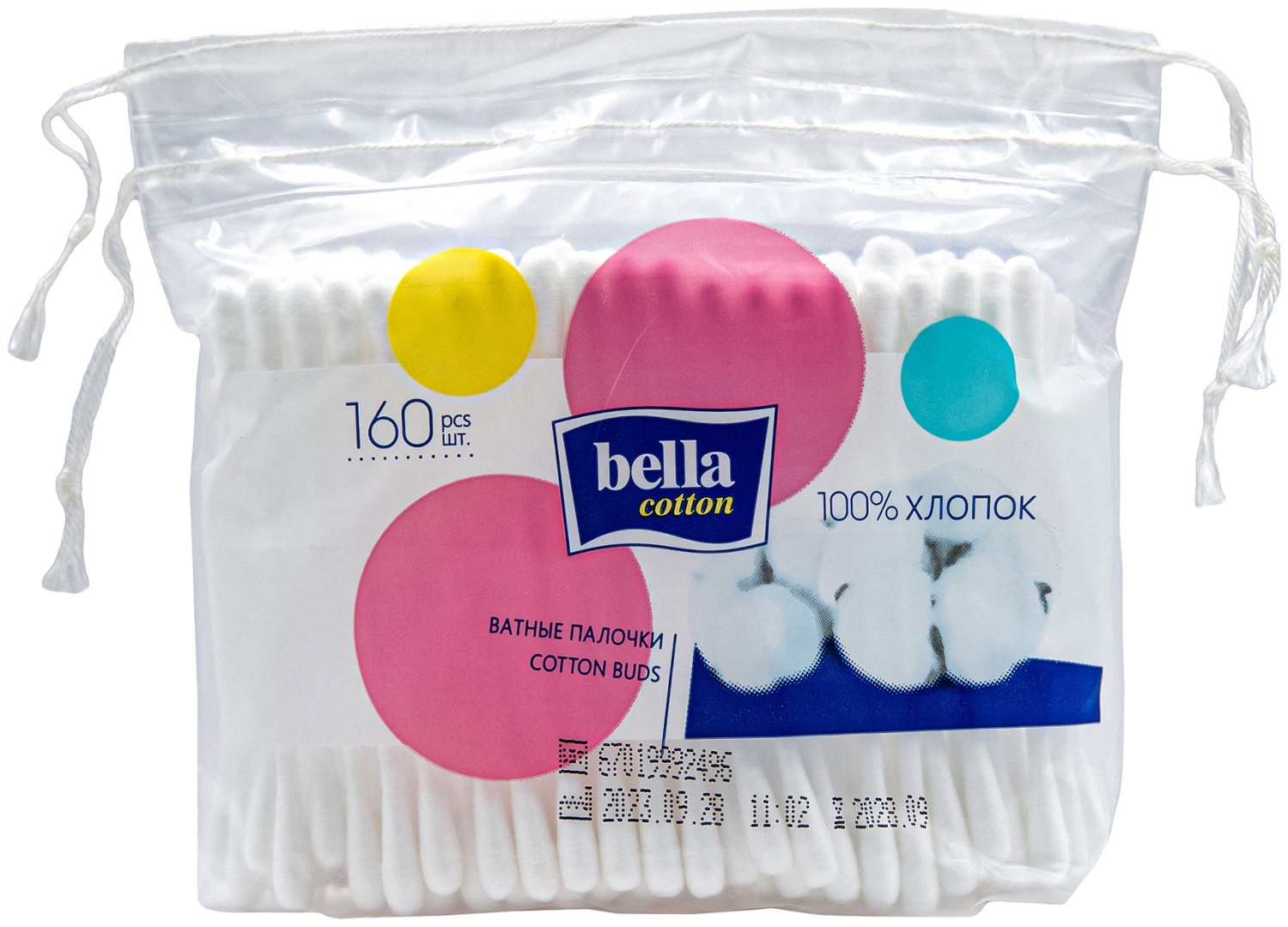 Купить Bella ватные палочки Cotton 160 шт в кредит в Алматы – Kaspi Магазин