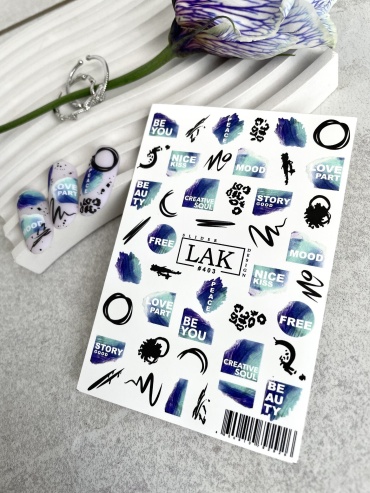 LAK слайдеры 403 1 шт