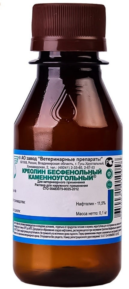Купить Средство Ветеринарные препараты Креолин бесфенольный ...