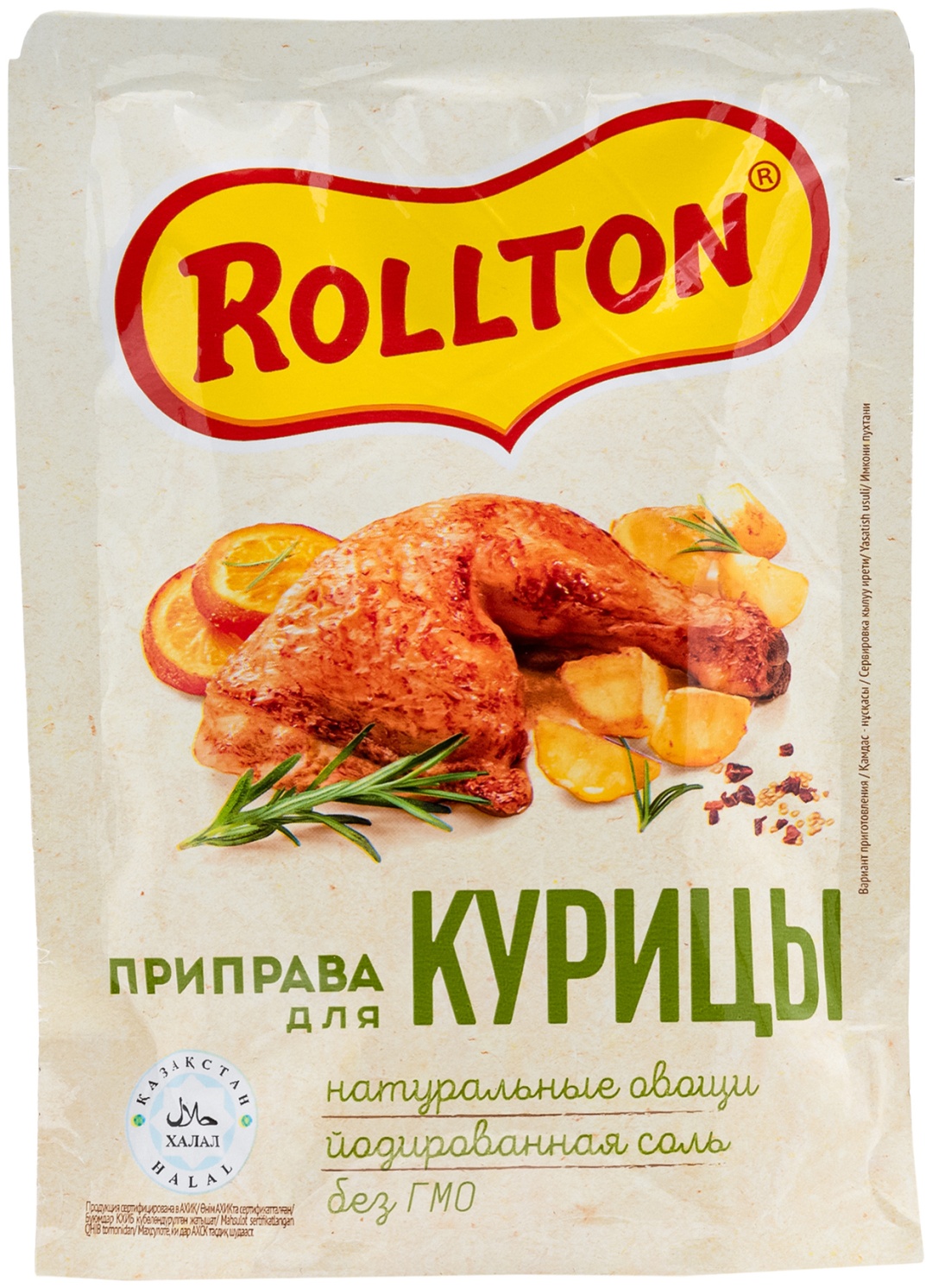 Купить Роллтон смесь для курицы 70 г в Алматы – Магазин на Kaspi.kz